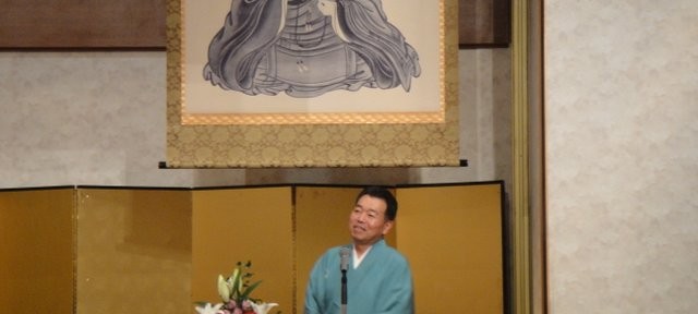 近畿ブロック浄土宗青年会 第34回総会・第45回研修会