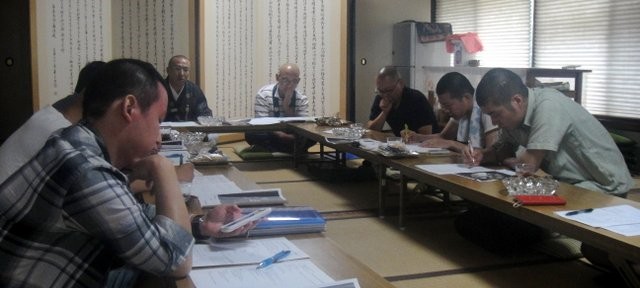第２回理事会　於　第一組　浄福寺