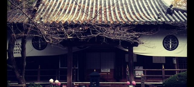三千礼拝行 初日　於　吉田寺