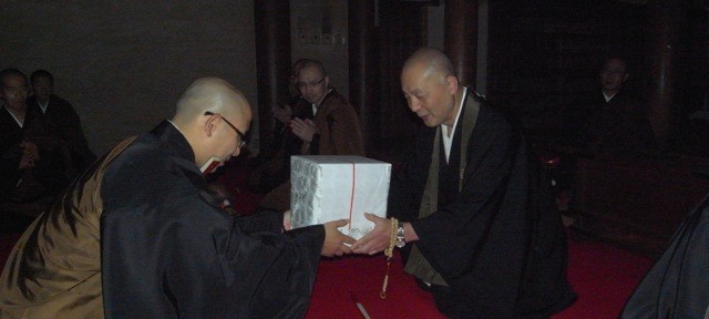 三千礼拝行 三十周年記念　於　吉田寺