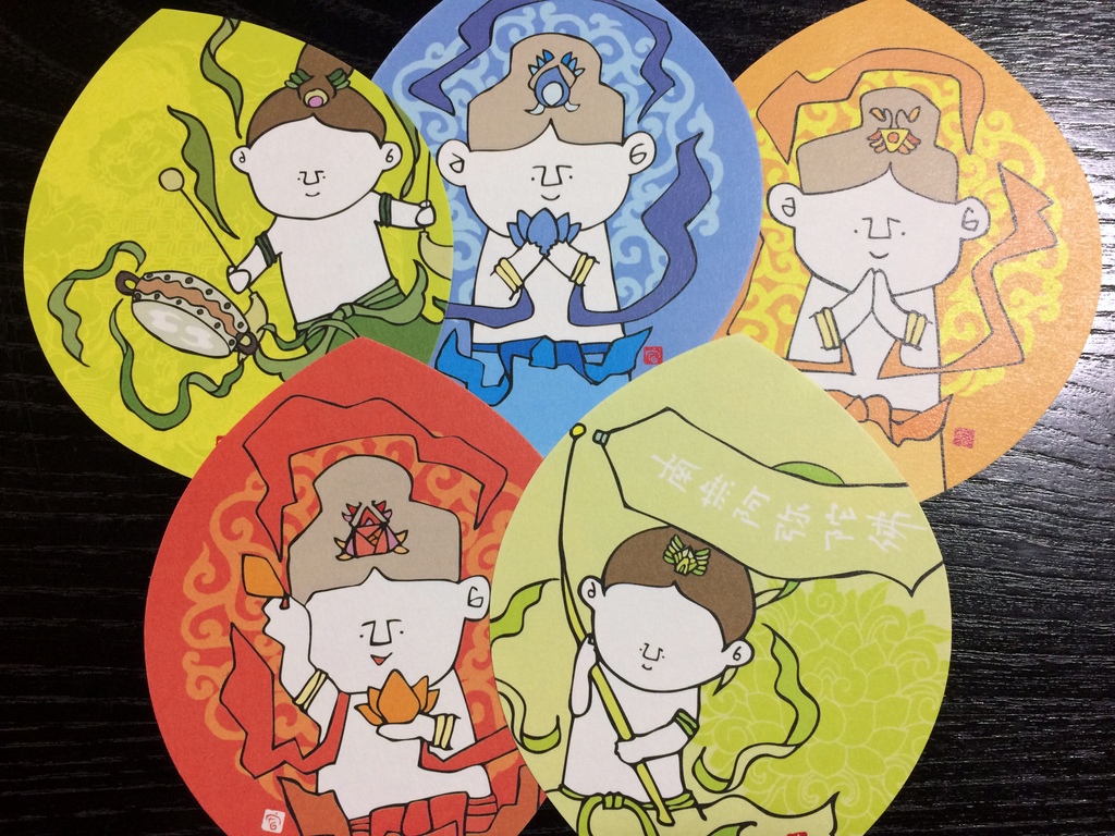 大和巡礼念仏行脚　打ち上げのお知らせ