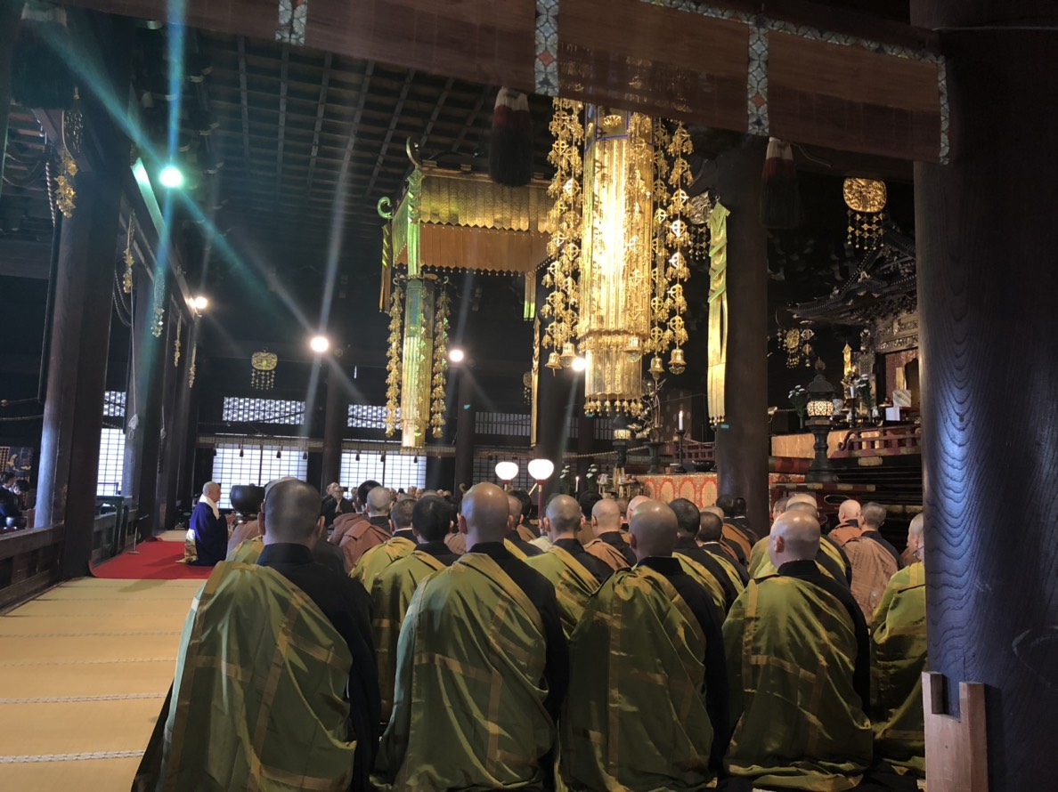 全国浄青　別時念仏会　於　百万遍知恩寺