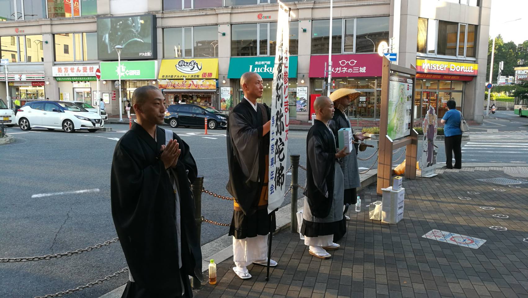 救急の日 街頭托鉢 於 王寺駅・大和八木駅