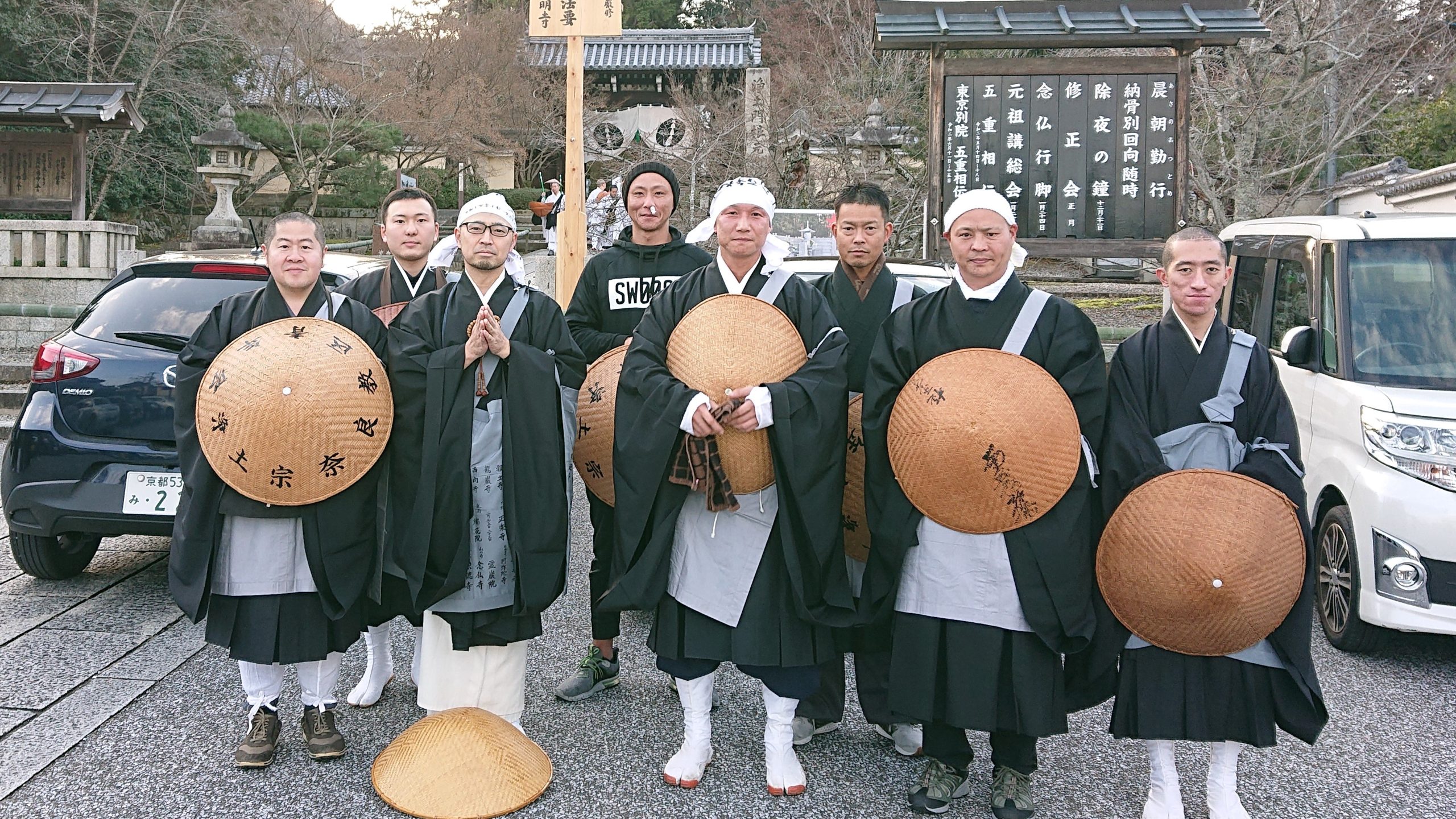 嘉禄の法難念仏行脚