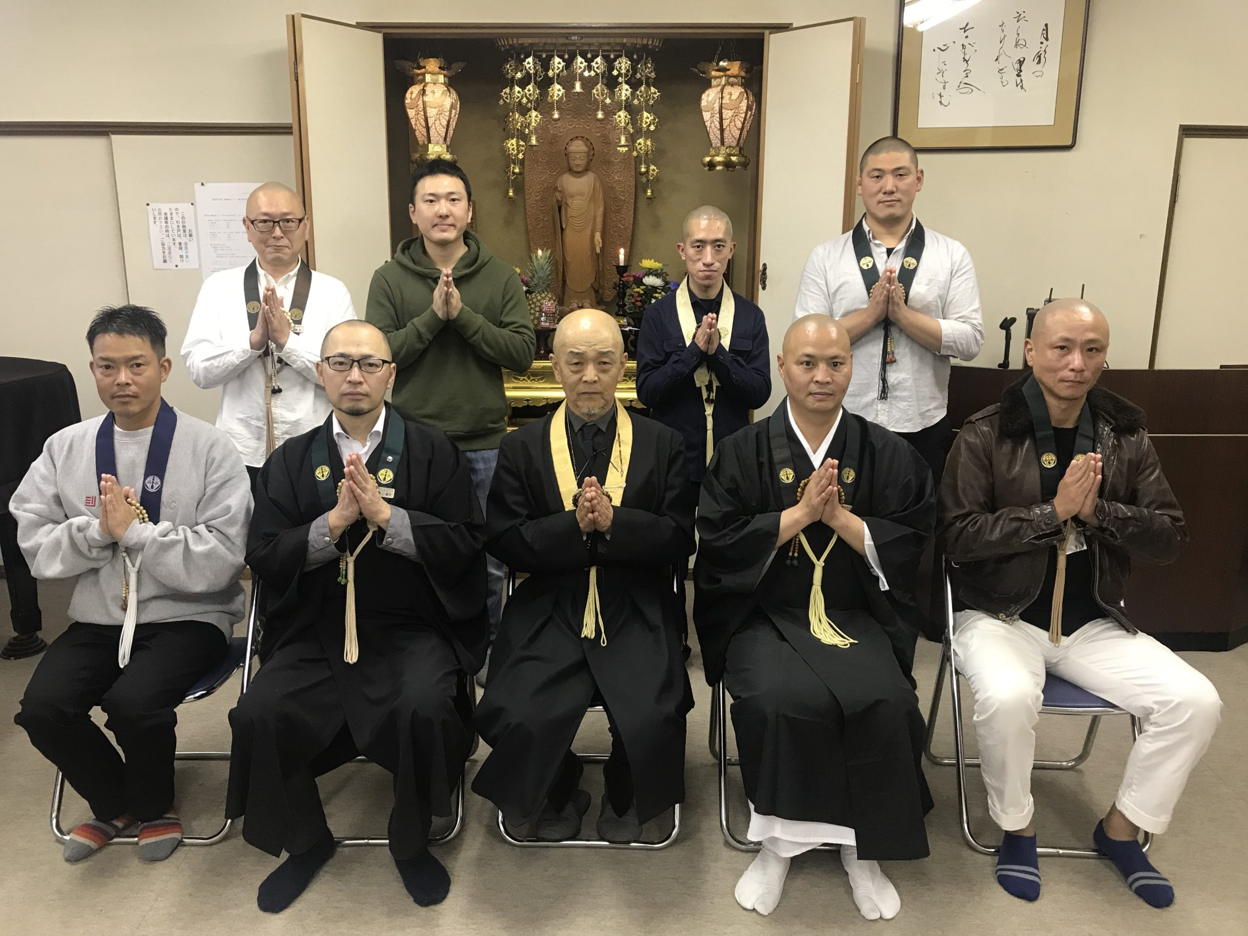 第51回通常総会