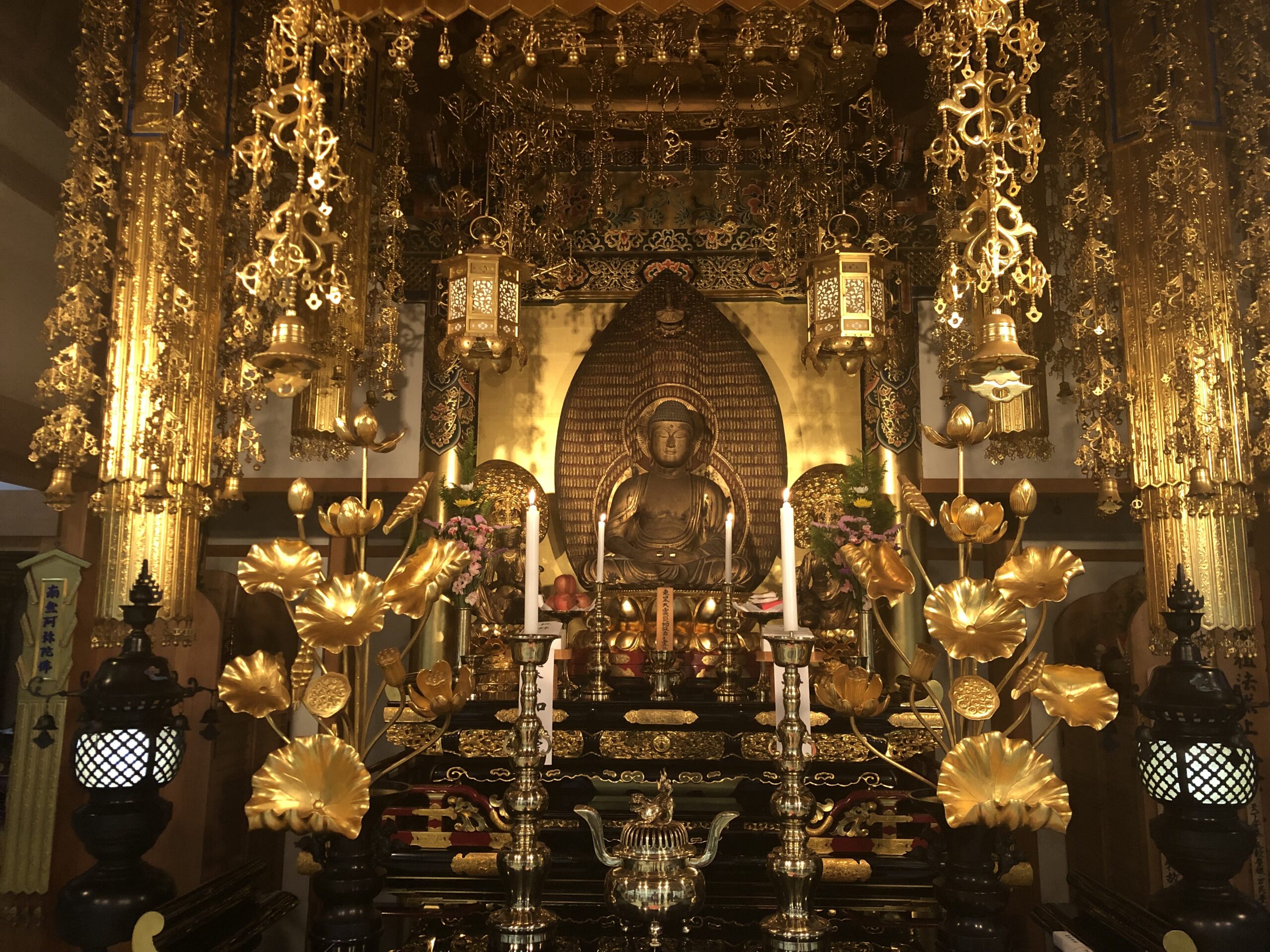 第八回 念仏会 於 教安寺