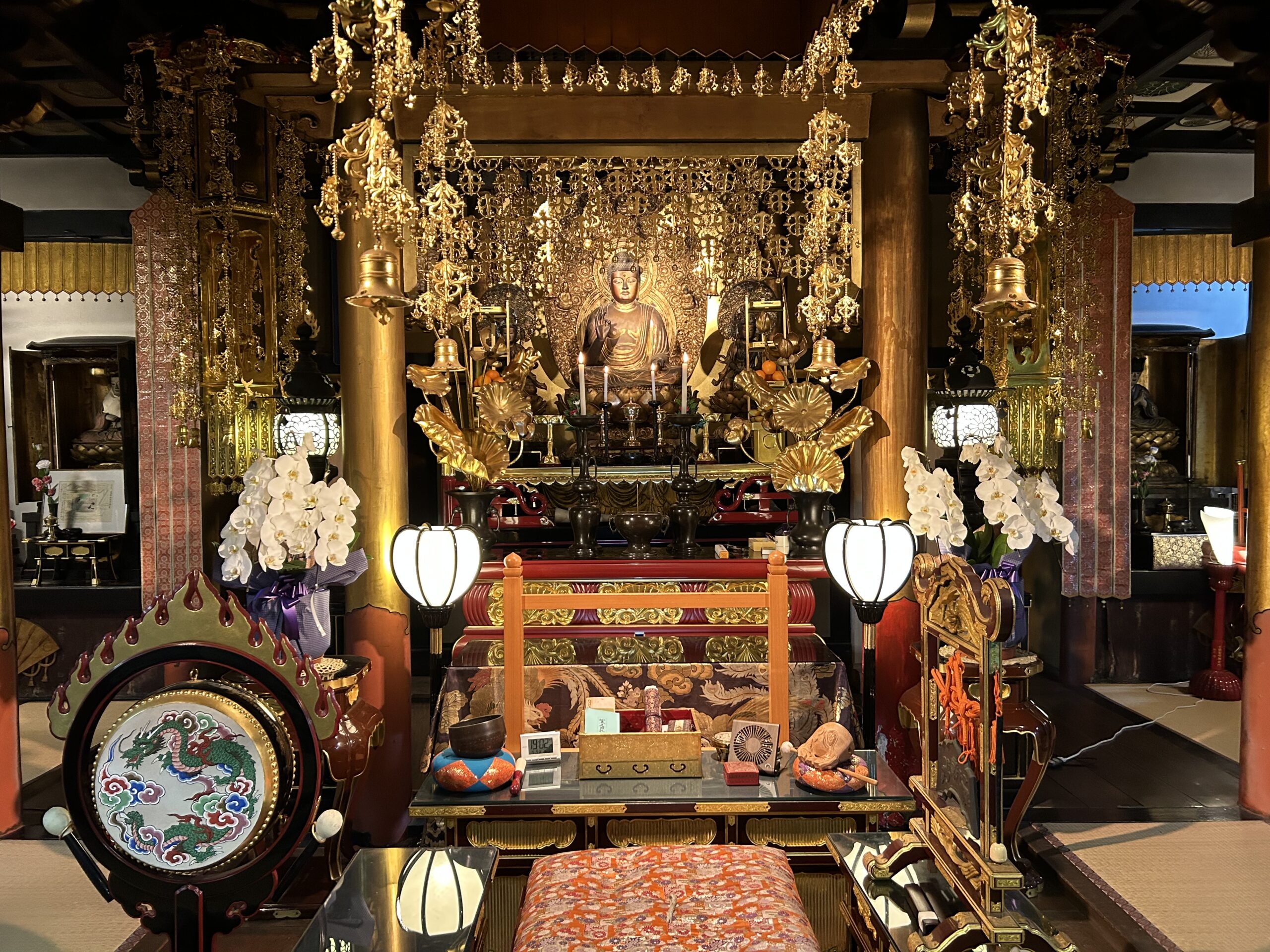 第四回念仏会　於　阿弥陀寺