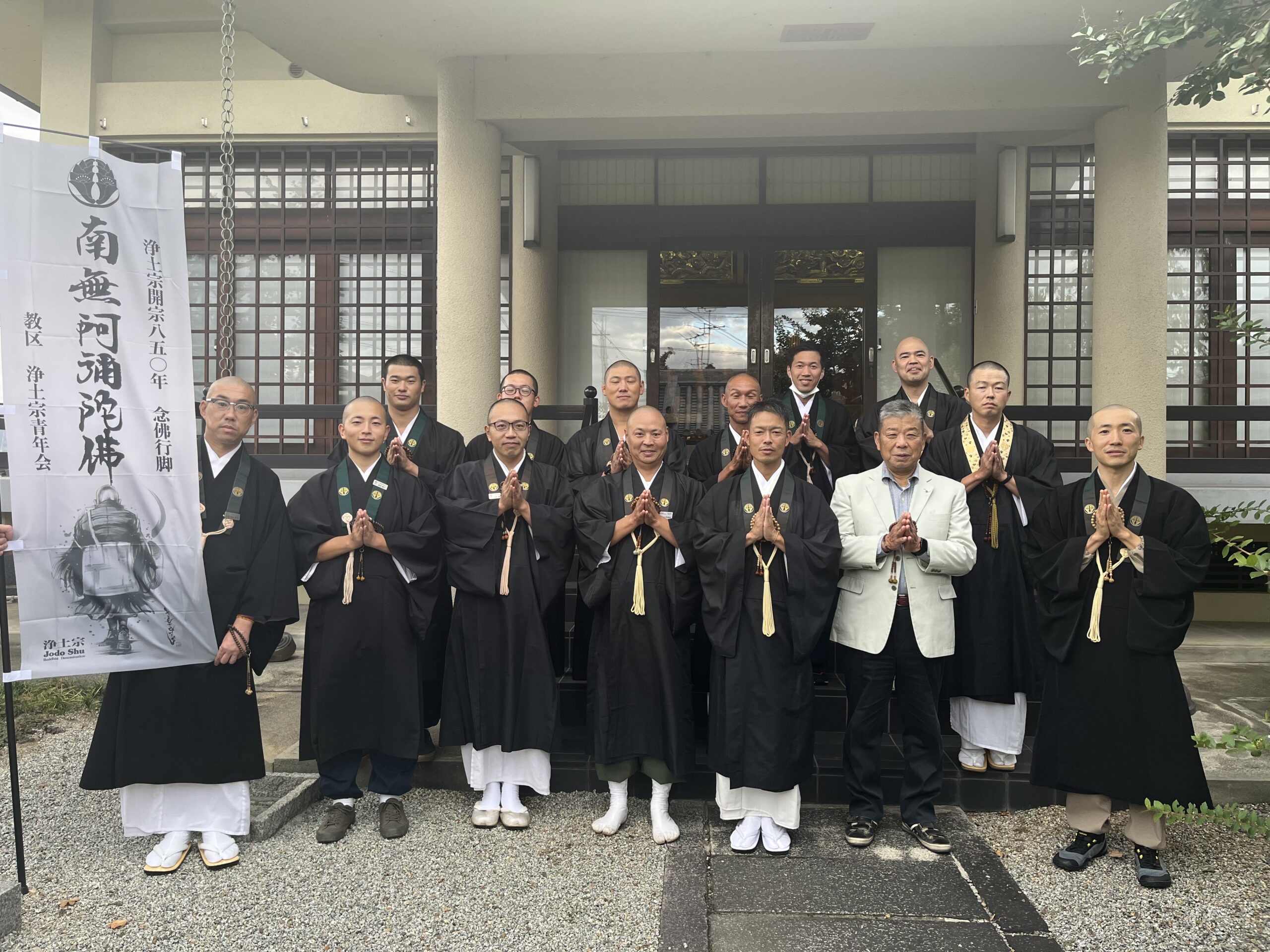 第六回念仏会(同時同行念佛行脚 併修)於 第七組 定願寺