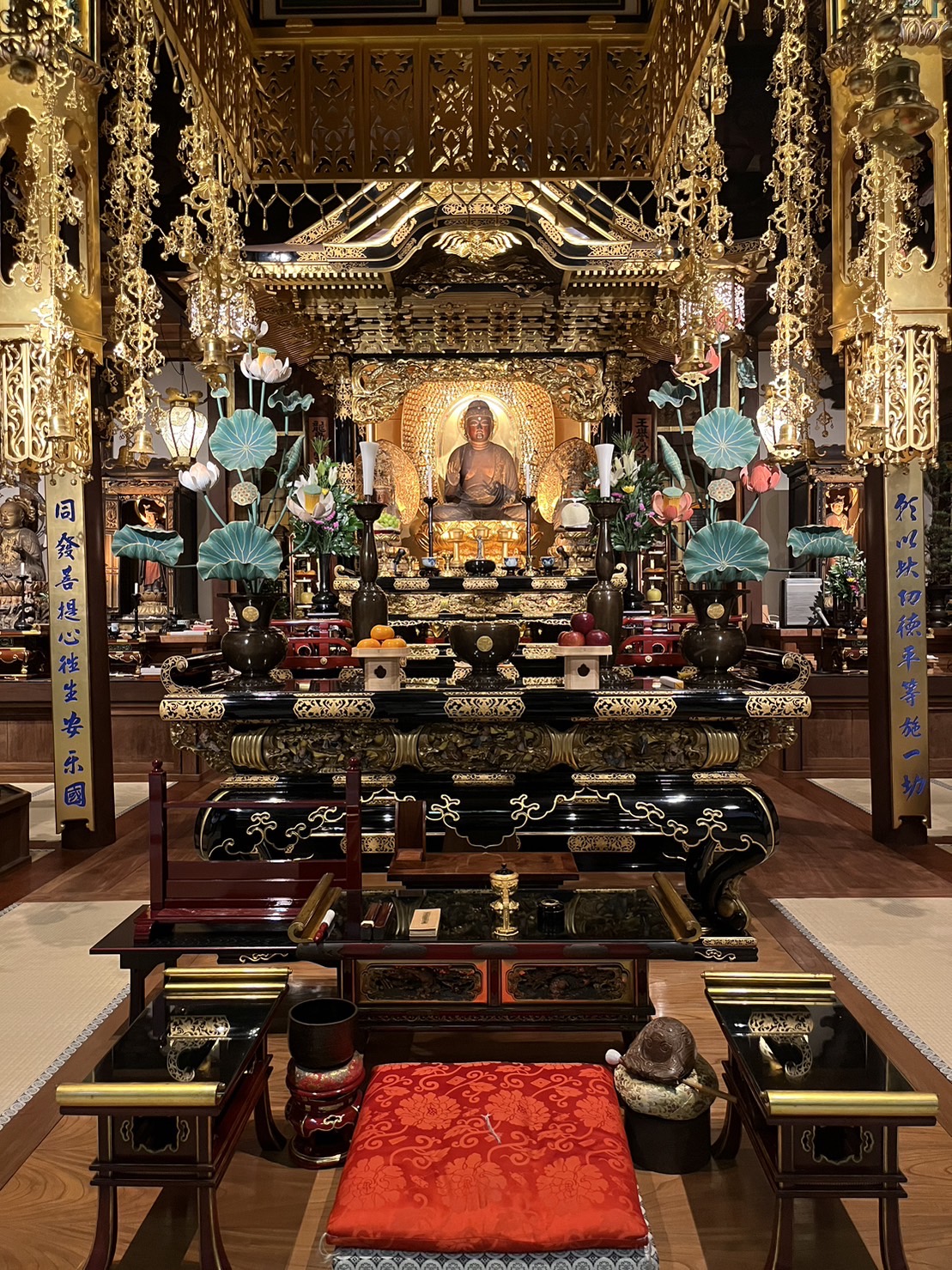 第七回念仏会 於 光明寺