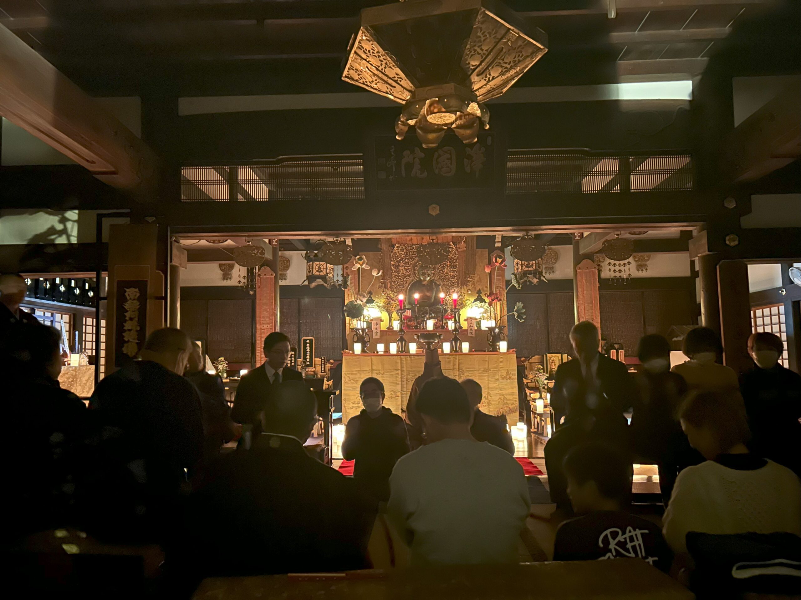 第八回念仏会 於 浄國院