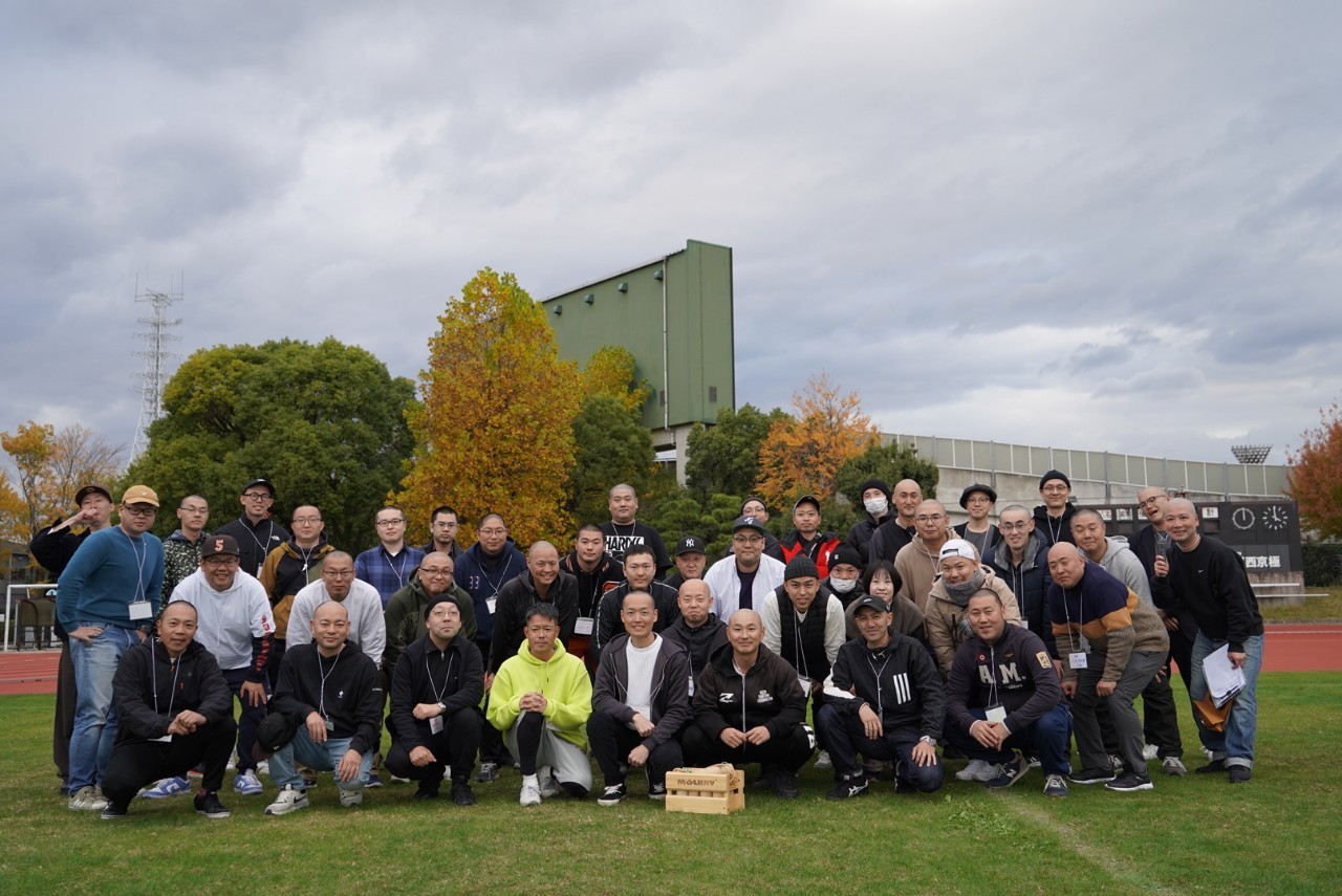 近畿浄青 親睦交流会