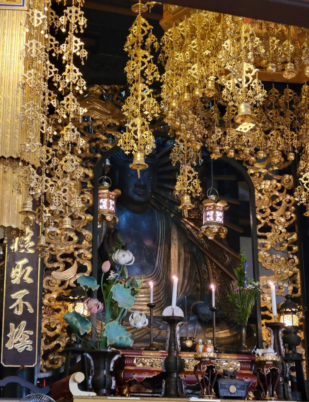 第六回念仏会　於　西蓮寺